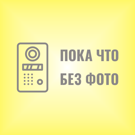 Изображение Домофонный ключ для Россия, Новосибирская область, город Новосибирск, улица Воинская 2-я, 55, подъезд № 1